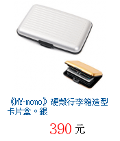 描述: http://tw.ptnr.yimg.com/no/gd/img?gdid=4148141&amp;fc=blue&amp;s=70&amp;vec=1