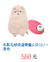 描述: http://tw.ptnr.yimg.com/no/gd/img?gdid=4069341&amp;fc=blue&amp;s=70&amp;vec=1