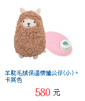 描述: http://tw.ptnr.yimg.com/no/gd/img?gdid=4069343&amp;fc=blue&amp;s=70&amp;vec=1