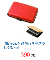 描述: http://tw.ptnr.yimg.com/no/gd/img?gdid=4148135&amp;fc=blue&amp;s=70&amp;vec=1