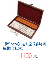 描述: http://tw.ptnr.yimg.com/no/gd/img?gdid=4058492&amp;fc=blue&amp;s=70&amp;vec=1