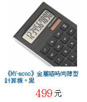 描述: http://tw.ptnr.yimg.com/no/gd/img?gdid=4028901&amp;fc=blue&amp;s=70&amp;vec=1