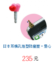 描述: http://tw.ptnr.yimg.com/no/gd/img?gdid=3768692&amp;fc=blue&amp;s=70&amp;vec=1