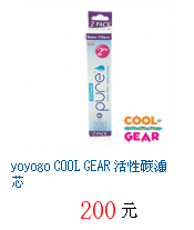 描述: http://tw.ptnr.yimg.com/no/gd/img?gdid=3656977&amp;fc=blue&amp;s=70&amp;vec=1