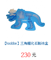 描述: http://tw.ptnr.yimg.com/no/gd/img?gdid=1520922&amp;fc=blue&amp;s=70&amp;vec=1