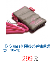 描述: http://tw.ptnr.yimg.com/no/gd/img?gdid=2257635&amp;fc=blue&amp;s=70&amp;vec=1