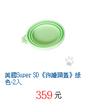 描述: http://tw.ptnr.yimg.com/no/gd/img?gdid=4095368&amp;fc=blue&amp;s=70&amp;vec=1