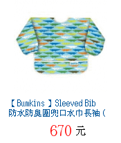 描述: http://tw.ptnr.yimg.com/no/gd/img?gdid=4164847&amp;fc=blue&amp;s=70&amp;vec=1