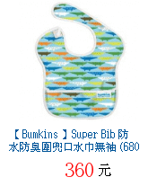 描述: http://tw.ptnr.yimg.com/no/gd/img?gdid=4161065&amp;fc=blue&amp;s=70&amp;vec=1