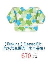 描述: http://tw.ptnr.yimg.com/no/gd/img?gdid=4164852&amp;fc=blue&amp;s=70&amp;vec=1