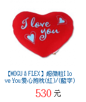 描述: http://tw.ptnr.yimg.com/no/gd/img?gdid=3320029&amp;fc=blue&amp;s=70&amp;vec=1