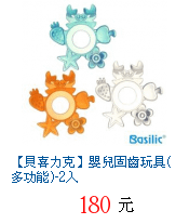 描述: http://tw.ptnr.yimg.com/no/gd/img?gdid=3979195&amp;fc=blue&amp;s=70&amp;vec=1