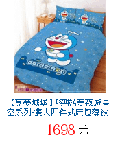 描述: http://tw.ptnr.yimg.com/no/gd/img?gdid=4088905&amp;fc=blue&amp;s=70&amp;vec=1