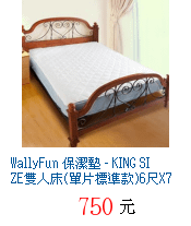 描述: http://tw.ptnr.yimg.com/no/gd/img?gdid=3274982&amp;fc=blue&amp;s=70&amp;vec=1