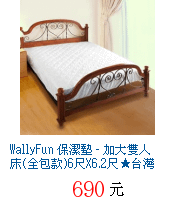 描述: http://tw.ptnr.yimg.com/no/gd/img?gdid=3274981&amp;fc=blue&amp;s=70&amp;vec=1