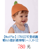 描述: http://tw.ptnr.yimg.com/no/gd/img?gdid=3384721&amp;fc=blue&amp;s=70&amp;vec=1