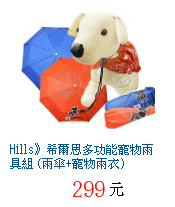 描述: http://tw.ptnr.yimg.com/no/gd/img?gdid=3906189&amp;fc=blue&amp;s=70&amp;vec=1