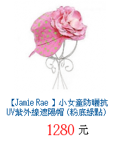 描述: http://tw.ptnr.yimg.com/no/gd/img?gdid=3265150&amp;fc=blue&amp;s=70&amp;vec=1