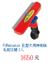 描述: http://tw.ptnr.yimg.com/no/gd/img?gdid=4456172&amp;fc=blue&amp;s=70&amp;vec=1