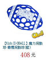 描述: http://tw.ptnr.yimg.com/no/gd/img?gdid=3343557&amp;fc=blue&amp;s=70&amp;vec=1