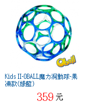 描述: http://tw.ptnr.yimg.com/no/gd/img?gdid=3343560&amp;fc=blue&amp;s=70&amp;vec=1