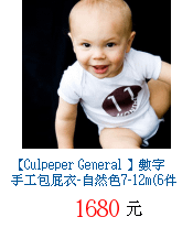 描述: http://tw.ptnr.yimg.com/no/gd/img?gdid=3717838&amp;fc=blue&amp;s=70&amp;vec=1