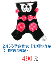 描述: http://tw.ptnr.yimg.com/no/gd/img?gdid=3911088&amp;fc=blue&amp;s=70&amp;vec=1