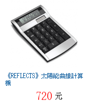 描述: http://tw.ptnr.yimg.com/no/gd/img?gdid=2032859&amp;fc=blue&amp;s=70&amp;vec=1