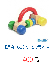 描述: http://tw.ptnr.yimg.com/no/gd/img?gdid=3508983&amp;fc=blue&amp;s=70&amp;vec=1