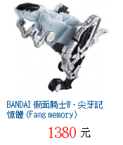 描述: http://tw.ptnr.yimg.com/no/gd/img?gdid=3715028&amp;fc=blue&amp;s=70&amp;vec=1