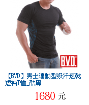 描述: http://tw.ptnr.yimg.com/no/gd/img?gdid=4117547&amp;fc=blue&amp;s=70&amp;vec=1