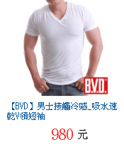 描述: http://tw.ptnr.yimg.com/no/gd/img?gdid=4117554&amp;fc=blue&amp;s=70&amp;vec=1