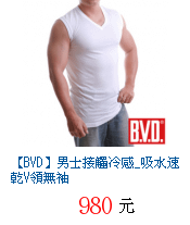 描述: http://tw.ptnr.yimg.com/no/gd/img?gdid=4117556&amp;fc=blue&amp;s=70&amp;vec=1