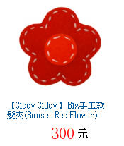 描述: http://tw.ptnr.yimg.com/no/gd/img?gdid=3578225&amp;fc=blue&amp;s=70&amp;vec=1