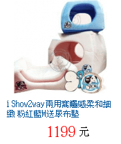 描述: http://tw.ptnr.yimg.com/no/gd/img?gdid=4091353&amp;fc=blue&amp;s=70&amp;vec=1