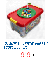 描述: http://tw.ptnr.yimg.com/no/gd/img?gdid=2314949&amp;fc=blue&amp;s=70&amp;vec=1