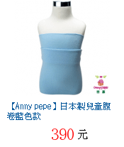 描述: http://tw.ptnr.yimg.com/no/gd/img?gdid=3894133&amp;fc=blue&amp;s=70&amp;vec=1