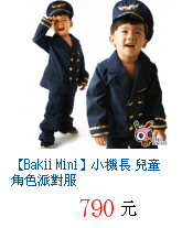 描述: http://tw.ptnr.yimg.com/no/gd/img?gdid=4666502&amp;fc=blue&amp;s=70&amp;vec=1