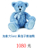 描述: http://tw.ptnr.yimg.com/no/gd/img?gdid=2776916&amp;fc=blue&amp;s=70&amp;vec=1