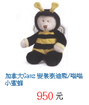 描述: http://tw.ptnr.yimg.com/no/gd/img?gdid=2777750&amp;fc=blue&amp;s=70&amp;vec=1