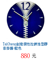 描述: http://tw.ptnr.yimg.com/no/gd/img?gdid=4162912&amp;fc=blue&amp;s=70&amp;vec=1