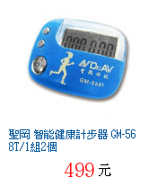 描述: http://tw.ptnr.yimg.com/no/gd/img?gdid=4254236&amp;fc=blue&amp;s=70&amp;vec=1