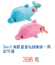 描述: http://tw.ptnr.yimg.com/no/gd/img?gdid=2757399&amp;fc=blue&amp;s=70&amp;vec=1