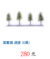 描述: http://tw.ptnr.yimg.com/no/gd/img?gdid=2679397&amp;fc=blue&amp;s=70&amp;vec=1