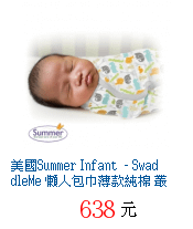 描述: http://tw.ptnr.yimg.com/no/gd/img?gdid=4620546&amp;fc=blue&amp;s=70&amp;vec=1