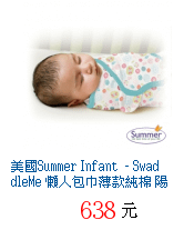 描述: http://tw.ptnr.yimg.com/no/gd/img?gdid=4620550&amp;fc=blue&amp;s=70&amp;vec=1