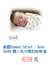 描述: http://tw.ptnr.yimg.com/no/gd/img?gdid=4620544&amp;fc=blue&amp;s=70&amp;vec=1