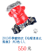 描述: http://tw.ptnr.yimg.com/no/gd/img?gdid=3878739&amp;fc=blue&amp;s=70&amp;vec=1