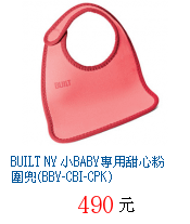 描述: http://tw.ptnr.yimg.com/no/gd/img?gdid=2356876&amp;fc=blue&amp;s=70&amp;vec=1