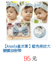 描述: http://tw.ptnr.yimg.com/no/gd/img?gdid=4278651&amp;fc=blue&amp;s=70&amp;vec=1